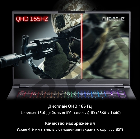 Ноутбук Adata XPG Xenia 15KC Core i7 11800H 32Gb SSD1Tb NVIDIA GeForce RTX 3070 8Gb 15.6