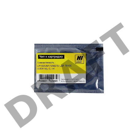 Чип к картриджу HP CP1025/1025/M175/M275  С (Hi-Black new) 1K    