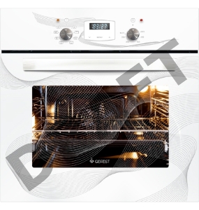 Встраиваемая электрическая духовка Gefest ДА 622-02 К28