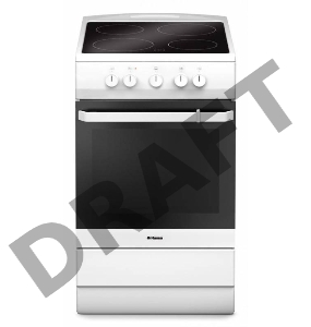 Электрическая плита Hansa FCCW53000 белый