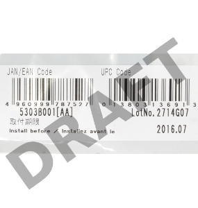 Картридж струйный PFI-206Bk (5303B001), для Canon iPF6400/6450, Черный, 300ml