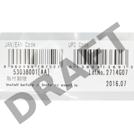 Картридж струйный PFI-206Bk (5303B001), для Canon iPF6400/6450, Черный, 300ml