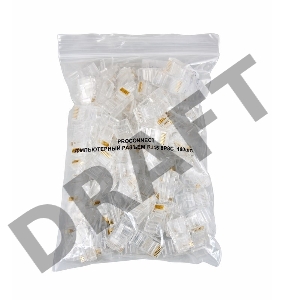 Разъем RJ-45(8P8C) под витую пару, UTP, категория 5e