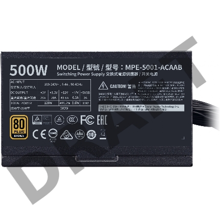 Блок питания Cooler Master MWE Bronze, 500W, ATX, 120mm, 6xSATA, 2xPCI-E(6+2), APFC, 80+ Bronze MPE-5001-ACAAB-EU