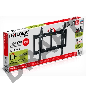 Кронштейн для телевизора Holder LCD-T4609 черный 32