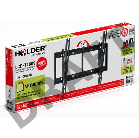 Кронштейн для телевизора Holder LCD-T4609 черный 32