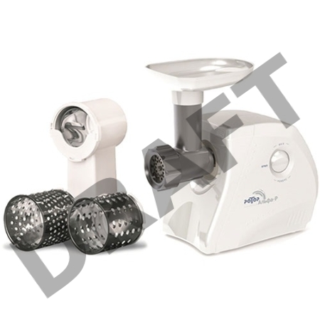 Мясорубка Ротор Альфа ЭМШ 35/250-4 1500Вт белый