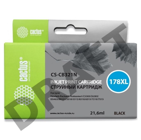 Картридж струйный Cactus CS-CB321N(CS-CB321) №178XL черный (21.6мл) для HP PS B8553/C5383/C6383/D5463