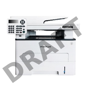 МФУ Pantum M6800FDW, лазерный принтер/сканер/копир/факс, (A4., ADF, 30 стр/мин, 1200×1200 dpi, дуплекс, 256Мб RAM, лоток 250 стр, USB/LAN/WiFi)