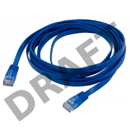 Кабель Patch cord Ningbo 30m cat5E литой 50u