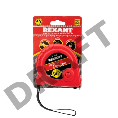Рулетка измерительная «Стандарт» REXANT, 10 м х 25 мм