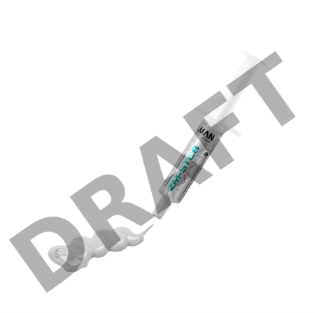 Термопаста ZALMAN ZM-STC8 (1.5g, шприц) RTL