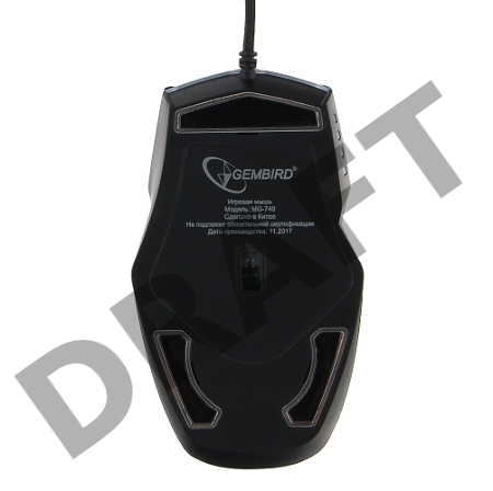 Мышь игровая Gembird MG-740 черный USB {чип Avago, 4000DPI, 6кн, подсвет 16млн цв, ПО, каб ткан 1.7м}