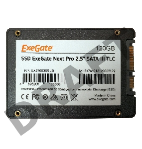 Накопитель SSD ExeGate EX276536RUS UV500NextPro 2.5