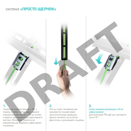 Кронштейн ONKRON FM5 / 32-55'' макс 400*400 наклон 0º от стены: 29мм макс вес 56,8кг