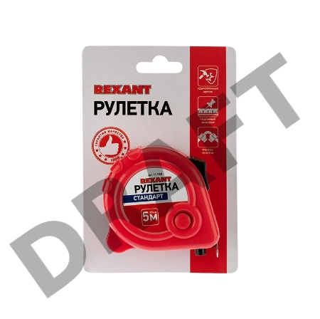 Рулетка измерительная 