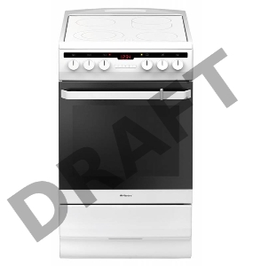 Плита Электрическая Hansa FCCW58212 белый