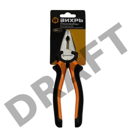 Плоскогубцы,200мм.,никелированные,двухкомпонентные рукоятки
