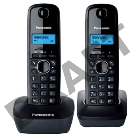 Телефон Panasonic KX-TG1612RUH (серый)  {Доп трубка в комплекте,АОН, Caller ID,12 мелодий звонка,поиск трубки}