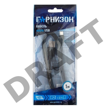 Кабель Гарнизон Кабель USB 2.0 Pro, AM/microBM 5P, 1м, черный, пакет (GCC-mUSB2-AMBM-1M)