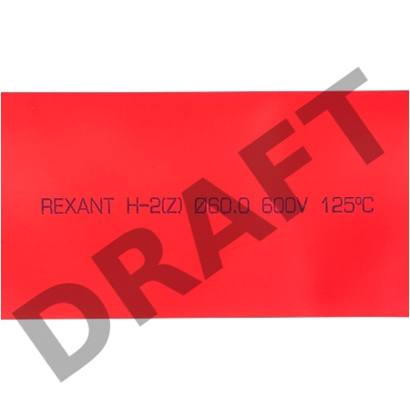 Термоусадочная трубка 60,0/30,0 мм, красная, упаковка 10 шт. по 1 м | 25-0064 | REXANT