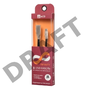 USB кабель ACD-Infinity MicroUSB ~ USB-A TPE, 1.2м, черный (ACD-U922-M1B)