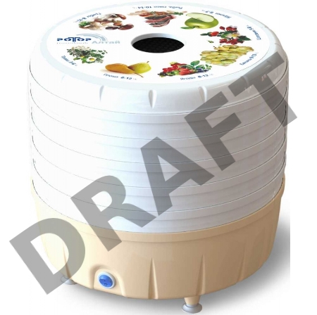 Сушилка для овощей и фруктов Ротор Алтай СШ-022 5под. 350Вт белый