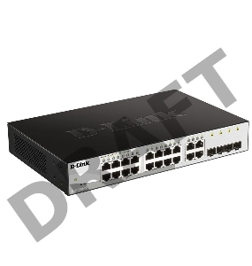 Коммутатор D-Link Gigabit Smart Switch with 16 10/100/1000Base-T ports and 4 Gigabit MiniGBIC (SFP) ports