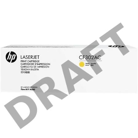 Контрактный Тонер-картридж HP 827A Yellow Contract LaserJet Toner Cartridge