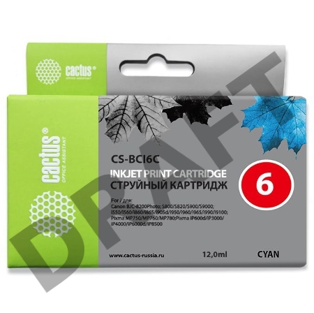 Картридж струйный Cactus CS-BCI6C голубой для Canon S800/ S820/ S900/ S9000; i550 (12ml)