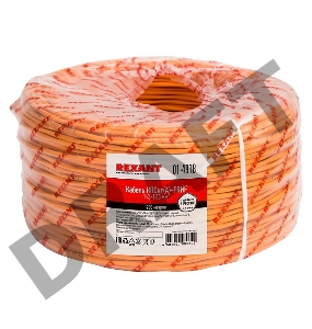 Кабель огнестойкий REXANT КПСнг(А)-FRHF 1x2x1,00 мм², бухта 200 м