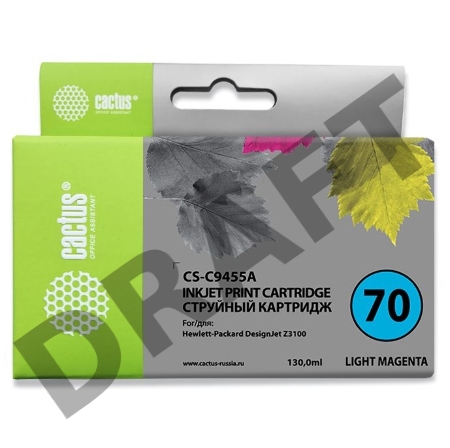 Картридж струйный Cactus CS-C9455A светло-пурпурный для №70 HP Designjet Z3100 (130ml) Картридж струйный Cactus CS-C9455A светло-пурпурный для №70 HP Designjet Z3100 (130ml)