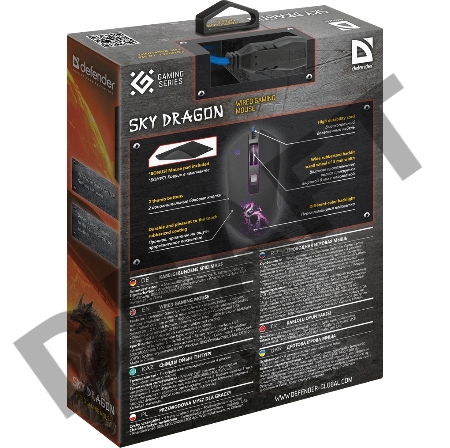 Мышь проводная DEFENDER USB OPTICAL SKY DRAGON GM-090L 52090