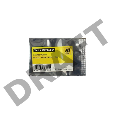 Чип Xerox DocuCentre SC2020 Yellow (006R01696) 3K ELP Imaging®