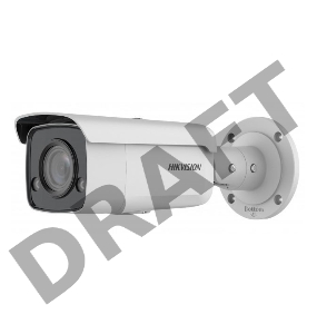 Камера видеонаблюдения Hikvision DS-2CD2T87G2-L(4mm)(C) 4-4мм