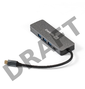 Док-станция ExeGate DUB-31C/PD/H (кабель-адаптер USB Type-C --> 3xUSB3.0 + PD 60W + HDMI 4K@30Hz, Plug&Play, серый)