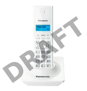 Телефон Panasonic KX-TG1711RUW (белый) {АОН, Caller ID,12 мелодий звонка,подсветка дисплея,поиск трубки}