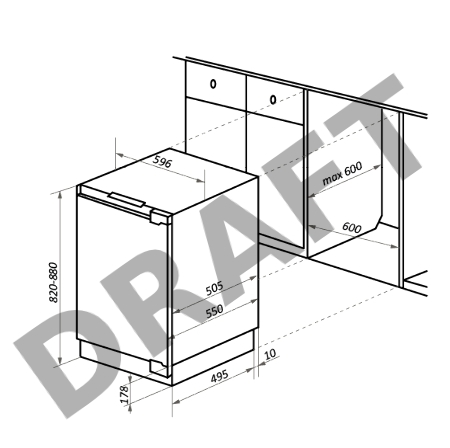 Морозильник MAUNFELD MBFR88SW Встраиваемый