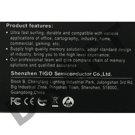 Память DDR3 4Gb 1600MHz Kimtigo KMTU4G8581600 RTL PC4-21300 CL11 DIMM 260-pin 1.35В single rank