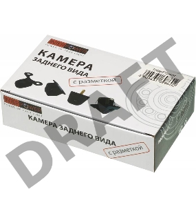 Камера заднего вида Silverstone F1 Interpower IP-860 F/R универсальная