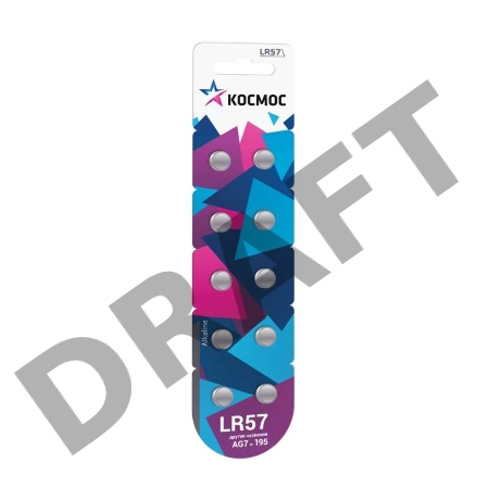 Элемент питания алкалиновый 