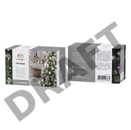 Гирлянда «Твинкл-Лайт» 20 м, темно-зеленый ПВХ, 160 LED, цвет белый