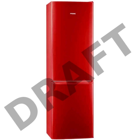 Холодильник POZIS RK-149 А рубиновый 