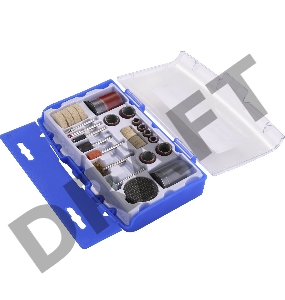 Набор насадок Deko DH56 (065-0784)