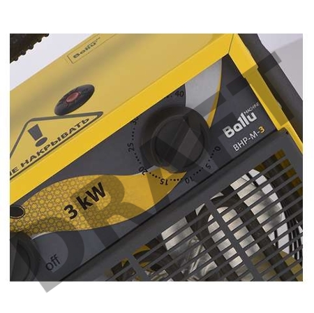 Тепловая пушка Ballu BHP-M-24