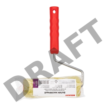 Валик полиакрил зеленый, ворс 18 мм, ширина ролика 180 мм, Ø 42 мм, бюгель 8 мм серия «Мастер» REXANT