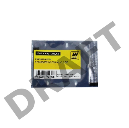 Чип к картриджу HP M500/M551/N/DN/XH  M (Hi-Black new) 6K    