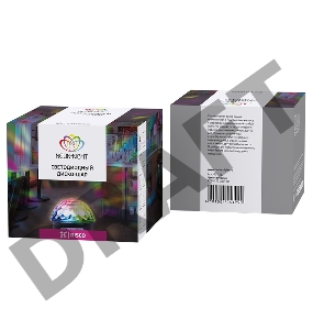 Светодиодная система 