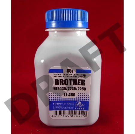 Тонер Brother TN 2075/85/2135/75 HL 2030/35/40/75/2140/50/70 (фл,85г) B&W Light фас. Россия