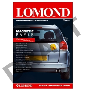 Бумага Lomond глянцевая, для изготовления магнитных стикеров, А3, 660г/м2, 530мкм, 2 листа.